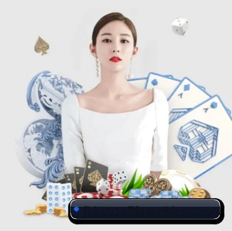 世界杯下注平台 APP
